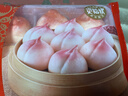 思念壽桃包饅頭豆沙包生日老人祈福祝壽包卡通包子早餐半成品旗艦店 思念壽桃包360*3袋 曬單實(shí)拍圖