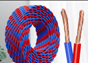 諾娜rvs花線(xiàn)電線(xiàn)國標銅芯0.75 1 1.5平方雙絞線(xiàn)雙股電源線(xiàn)家用充電線(xiàn) 0.5平方RVS線(xiàn)紅藍 20m 曬單實(shí)拍圖