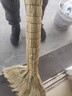 易工鼎 高粱掃把 物業(yè)學(xué)校工廠(chǎng)公用清潔掃帚手工編織環(huán)衛老式笤帚 5把裝 曬單實(shí)拍圖