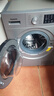 松下（Panasonic）大海象 滾筒洗衣機 12KG大容量 專(zhuān)屬頑漬洗 直驅電機 羊毛羽絨洗 1.27洗凈比 以舊換新補貼 XQG120-80N1/J2M1 滾筒 12kg 曬單實(shí)拍圖