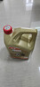 嘉實(shí)多（Castrol）極護智E版 全合成機油 汽機油潤滑油 5W-30 SP/C2 4L 汽車(chē)保養 曬單實(shí)拍圖