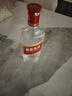 五糧液綿柔尖莊 濃香型白酒 50度 500mL*12瓶 原箱裝 曬單實(shí)拍圖