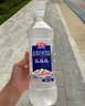 中沃（ZHONGWO）天然蘇打水飲品無(wú)汽檸檬蜜桃味750ml*15瓶整箱0糖0脂0卡 檸檬味750ml*15瓶 曬單實(shí)拍圖