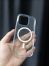 紐曼【冰透磁吸|發(fā)黃包賠】適用蘋(píng)果17promax手機殼 iphone16pro保護套15透明防摔14超薄全包13拜耳款 【全透明】冰透磁吸|久用不黃 蘋(píng)果13ProMax【6.7英寸】 曬單實(shí)拍圖