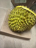 京喜加泰國金枕榴蓮鮮果進(jìn)口京東鎖鮮新鮮水果一級果應季巴掌肉 【壞果包賠】精選家庭裝凈重8~10斤(1-4顆) 曬單實(shí)拍圖