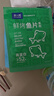 水一方烤魚(yú)片現烤魚(yú)片先生魚(yú)干250g大連特產(chǎn)海味零食源頭直發(fā)包郵 曬單實(shí)拍圖