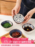 美廚（MAXCOOK）調味碟調料碟 日式味碟碟子4個(gè)裝 家用陶瓷餐具調料醋碟MCTC8566 曬單實(shí)拍圖