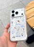 AEOJ卡通可愛(ài)K貓咪適用iphone17promax手機殼蘋(píng)果17pro透明17全系列硅膠透明可愛(ài)小眾全包防摔保護套 滿(mǎn)屏KT貓【透明大孔】 新晶透軟殼 iPhone 17 曬單實(shí)拍圖