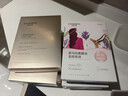 自然堂凍干面膜 修護抗皺緊致Ⅲ型重組膠原蛋白敏感肌保濕護膚品女禮物 膠原蛋白凍干面膜 20片 曬單實(shí)拍圖