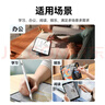 畢亞茲適用華為手寫(xiě)筆m-pencil三代電容筆平板觸控觸屏筆華為MatePad11.5/S/mini/Pro12.2/13.2/Air12 曬單實(shí)拍圖