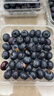 京喜加云南藍莓鮮果花香藍莓新鮮水果藍莓禮盒裝新鮮現摘單盒凈重70g+ 花香藍莓15mm+ 2盒裝 曬單實(shí)拍圖