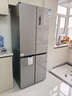 美菱收納師460L十字門(mén)冰箱雙變頻一級能效家用超薄機身-32°深冷速凍風(fēng)冷無(wú)霜BCD-460WSP9CX國家補貼 曬單實(shí)拍圖