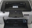 惠普HP1108/P1106黑白激光打印機A4小型家用學(xué)生辦公憑證手機無(wú)線(xiàn) 惠普P1106（1個(gè)原裝硒鼓） 曬單實(shí)拍圖