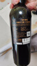 紅魔鬼（Casillero del Diablo）珍釀級佳美娜干紅葡萄酒750ml單瓶裝 智利原瓶進(jìn)口紅酒 曬單實(shí)拍圖