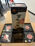 迎駕貢酒【官方】白酒 濃香型 百年迎駕三星級 42%vol 450mL 6瓶 曬單實(shí)拍圖