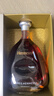 軒尼詩(shī)（Hennessy）軒尼詩(shī)詹姆士干邑白蘭地法國進(jìn)口洋酒700ml馬年限量版禮盒 曬單實(shí)拍圖
