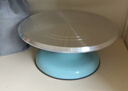 鋒上 蛋糕轉臺 家用裱花轉臺轉盤(pán)鋁合金8英寸商用旋轉烘焙模具防滑 蛋糕轉臺25cm天青色 曬單實(shí)拍圖