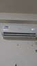 海爾統帥空調超省電Se 京東嚴選大1.5匹超一級冷暖變頻空調掛機 雙排銅管 國家補貼KFR-35GW/LJD1-1 曬單實(shí)拍圖