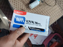 晨光粗頭藍色物流筆記號筆 油性防水馬克筆 快遞物流簽字大頭筆 10支/盒APMY2204 曬單實(shí)拍圖