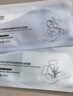 敷爾佳【成毅同款】白池花籽盈潤舒肌乳液面膜修護水油平衡15片 曬單實(shí)拍圖