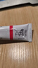 [立思丁]夫西地酸乳膏 15g:0.3g 1支裝 曬單實(shí)拍圖