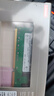 聯(lián)想（Lenovo）8GB DDR3 1600 臺式機內存條 標準電壓 曬單實(shí)拍圖