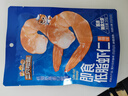 三只松鼠即食低脂蝦仁50g 香辣味獨立小袋減脂健身高蛋白海鮮零食 曬單實(shí)拍圖