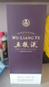 五糧液 紫氣東來(lái) 39度 濃香型白酒 500ml 單瓶 官方授權 曬單實(shí)拍圖