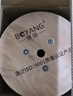 博揚（BOYANG） 室內超六類(lèi)雙屏蔽網(wǎng)線(xiàn)S/FTP CAT6A類(lèi)0.57無(wú)氧銅萬(wàn)兆雙絞線(xiàn) POE供電監控工程線(xiàn)305米 BY-SP6A305 曬單實(shí)拍圖