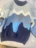 茵曼童裝男童加厚毛衣冬新款中大童帥氣男孩圓領(lǐng)套頭保暖上衣 海藍色 140 曬單實(shí)拍圖