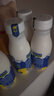 清藍 原味酸奶300ml*15瓶 風(fēng)味酸牛奶營(yíng)養早餐酸奶飲品DIY水果撈飲料 曬單實(shí)拍圖