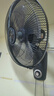 鉆石牌（DIAMOND）壁扇壁掛風(fēng)扇掛壁式電風(fēng)扇家用客廳餐廳墻壁掛扇搖頭掛式電扇工業(yè)大風(fēng)力風(fēng)扇 14寸五葉機械【銅線(xiàn)電機】 曬單實(shí)拍圖