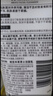 相宜本草男士潔面乳120g 洗面奶深度清潔凈澈毛孔控油不緊繃 曬單實(shí)拍圖