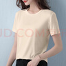 2026夏季新款休閑純色百搭面膜短袖t恤女超柔莫代爾寬松上衣服潮 618-藕粉色+黑色 XL 曬單實(shí)拍圖