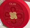 玉蘭油（OLAY）大紅瓶水乳液保濕抗皺緊致化妝品護膚品套裝禮盒生日禮物送女生 曬單實(shí)拍圖