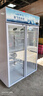 新飛 （Frestec）展示柜冷藏保鮮柜酒水飲料冰柜雙開(kāi)門(mén)冷藏柜酒店冷藏保鮮柜超市直冷玻璃門(mén)風(fēng)冷無(wú)霜冰箱立式冷柜 大雙門(mén)藍白上機900L【4D風(fēng)冷無(wú)霜】【咨詢(xún)特惠】 曬單實(shí)拍圖