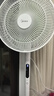 美的（Midea）【幸運草安睡1S】一級能效直流變頻聲控電風(fēng)扇家用遙控臥室靜音落地扇臺式桌面抗菌大風(fēng)力轉頁(yè)扇 曬單實(shí)拍圖