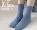 親相見(jiàn)兒童襪子男高筒襪四季100%棉防臭純棉運動(dòng)舒適休閑男寶無(wú)骨中筒襪 曬單實(shí)拍圖