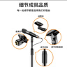 索愛(ài)（soaiy）M8麥克風(fēng)話(huà)筒支架 金屬鐵盤(pán)圓底座手機直播支架演唱可伸縮易于收納落地有線(xiàn)無(wú)線(xiàn)話(huà)筒通用支架 曬單實(shí)拍圖