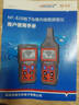 精明鼠NF-826巡線(xiàn)儀多功能尋線(xiàn)儀220v電工查線(xiàn)器強電地埋線(xiàn)故障檢測查 曬單實(shí)拍圖