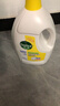 滴露衣物消毒除菌液 高效殺菌除螨除味內衣褲清潔 可配洗衣液消毒液用 【店長(cháng)推薦】 檸檬3L*2大瓶 曬單實(shí)拍圖