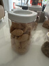 茶花（CHAHUA）密封罐透明儲物罐食品級家用五谷雜糧廚房收納密封瓶堅果罐可堆疊 三件套【1200ML*3】 可旋擰疊加儲存 曬單實(shí)拍圖