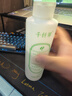 千纖草爽膚水補水保濕絲瓜濕敷水緊致提亮舒緩清爽護膚化妝 絲瓜水500ml 1件 曬單實(shí)拍圖