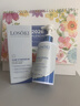 Losoki瑞士進(jìn)口氨基酸洗面奶美白控油祛痘除螨蟲(chóng)去黑頭男女士專(zhuān)用潔面乳 曬單實(shí)拍圖