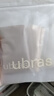 ubras無(wú)尺碼包臀無(wú)痕隱形高彈女士?jì)妊澟?A抗菌棉襠平角褲-3條裝均碼 曬單實(shí)拍圖