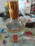 迎駕貢酒金星 濃香型 白酒 52度 520ml 單瓶裝 曬單實(shí)拍圖