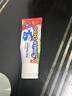 sanita-denti韓國進(jìn)口莎卡嬰兒牙膏50g 寶寶嬰幼兒童無(wú)氟0-3歲吞咽非食品 曬單實(shí)拍圖