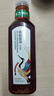 農夫山泉東方樹(shù)葉青柑普洱茶900ml*12瓶無(wú)糖茶飲料0糖0脂0卡整箱飲品 曬單實(shí)拍圖
