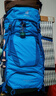 DEUTER登山包 藍精靈女款3-5日輕量重裝戶(hù)外包 徒步探險旅行雙肩背包 舄湖色45+10SL 曬單實(shí)拍圖