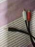 秋葉原（CHOSEAL）3.5mm轉雙蓮花頭音頻線(xiàn) 3.5轉一分二蓮花2RCA紅白公對公 電腦電視音響箱功放線(xiàn) 1.5米 QS3002T1D5 曬單實(shí)拍圖